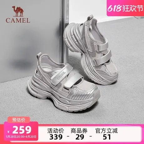 骆驼女鞋2025夏季新款厚底老爹鞋女厚底增高镂空透气休闲运动凉鞋商品大图