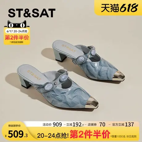 星期六中式国风粗跟包头凉鞋女2025夏季新款羊皮高跟百搭时尚单鞋商品大图