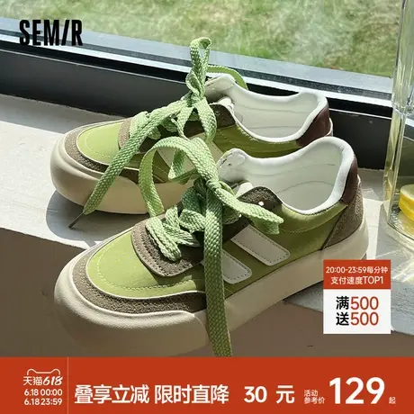 Semir女鞋板鞋女2025春夏新款爆款透气圆头软底休闲薄款帆布鞋子商品大图