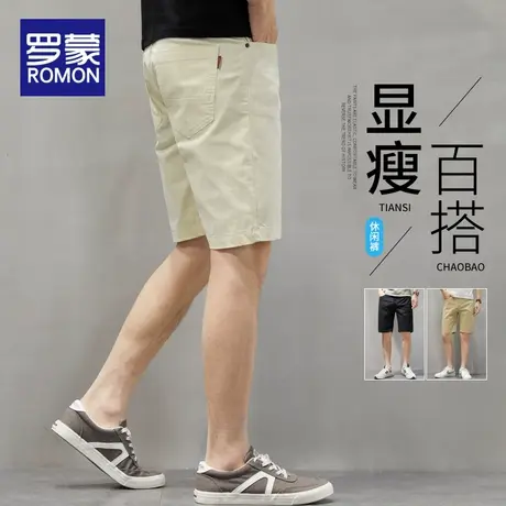 罗蒙休闲短裤男夏季薄款2025新款宽松直筒中裤纯棉男士5五分裤子商品大图