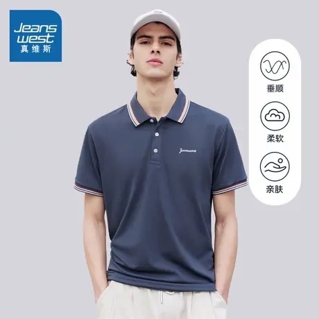 LR真维斯男士POLO衫2025新款男装宽松时尚轻商务翻领短袖t恤爸爸商品大图