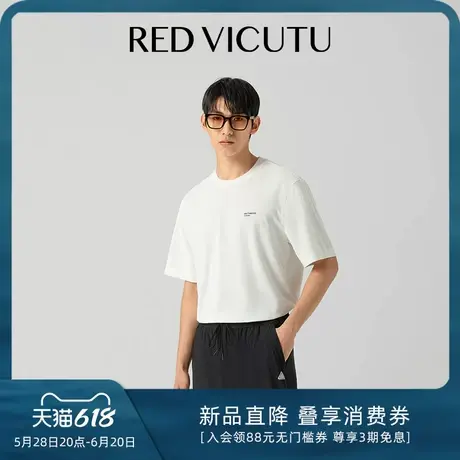 VICUTU/威可多男士短袖T恤25年夏季新款舒适时尚百搭白色圆领半袖图片