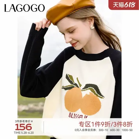 LAGOGO趣味遮肉慵懒毛衣女拉谷谷春秋新款撞色时髦可单穿针织衫商品大图