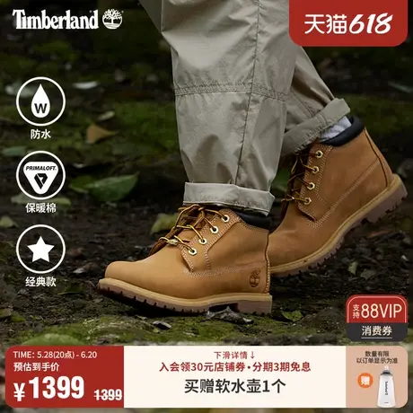 Timberland添柏岚踢不烂男女同款中帮经典黄靴防水|23399/23061商品大图
