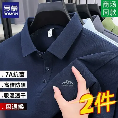 Romon/罗蒙夏季短袖polo衫男士翻领T恤休闲半袖上衣男装体恤衫男图片
