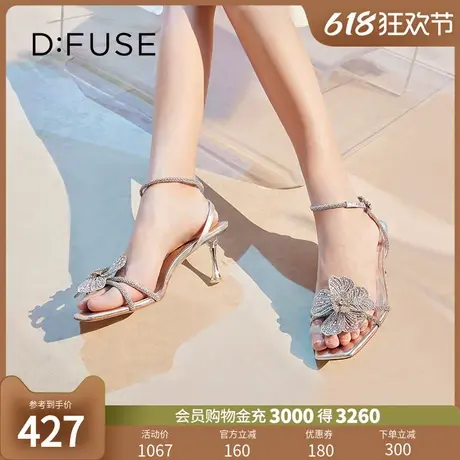 DFuse迪芙斯夏款刺绣水晶花仙女高跟时装凉鞋女图片