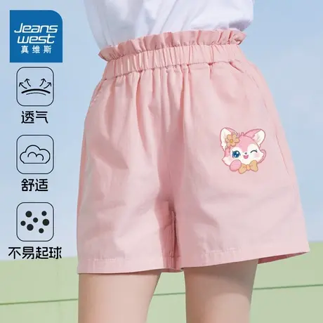 真维斯女童短裤夏季外穿洋气女孩裤子花苞腰五分裤儿童运动裤薄款图片