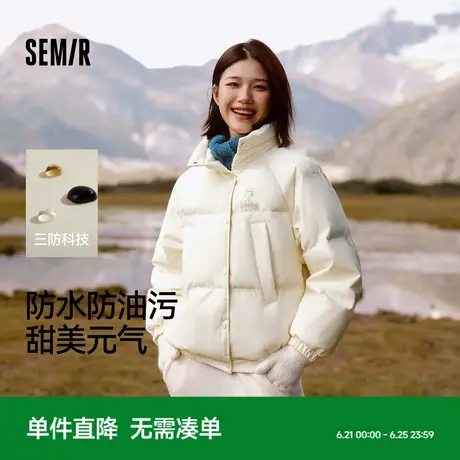 森马史努比IP联名羽绒服女冬季新款2024立领三防外套学院风面包服商品大图