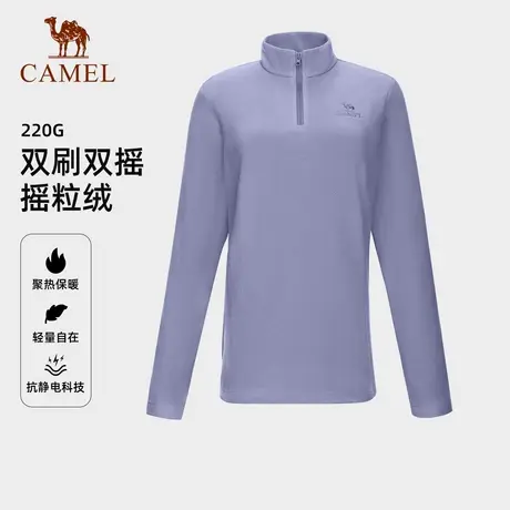 骆驼户外抓绒衣女立领防风加热保暖抗静电冲锋衣内胆摇粒绒外套男图片