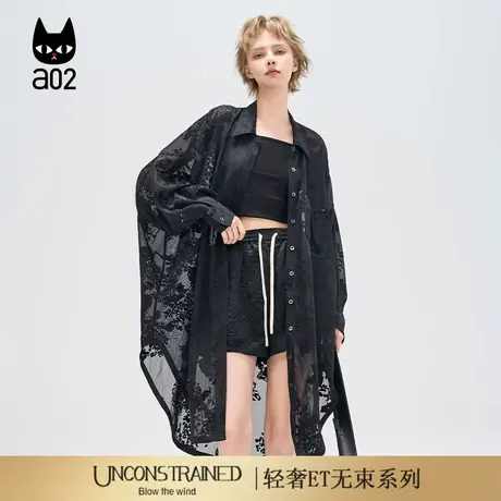 a02【ET自然系列】中长款防晒衬衫女2025新款夏季黑色蕾丝上衣商品大图