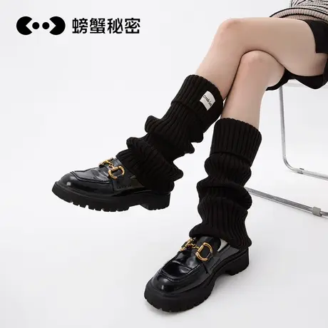 螃蟹秘密长筒袜女士春夏季护膝保暖袜套黑白色堆堆袜送礼物送女友商品大图