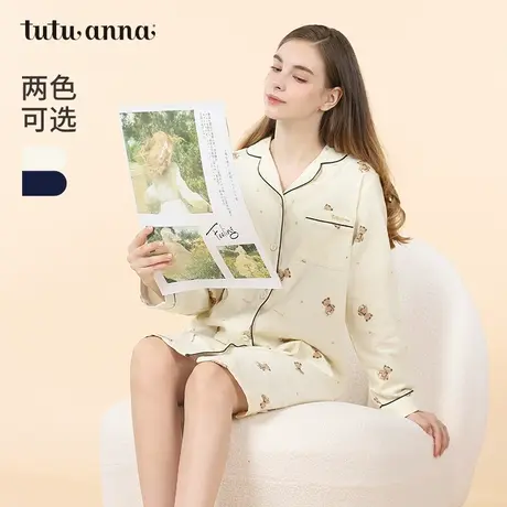 tutuanna春秋家居服女全棉弹力磨毛V领小熊满印前扣长袖睡裙睡衣图片