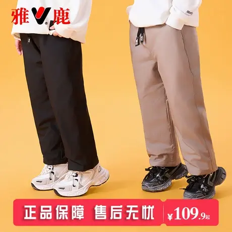 雅鹿儿童羽绒裤男童女童加厚宝宝外穿保暖长裤大童中小童冬季裤子商品大图