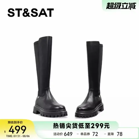 【玫瑰丽人】星期六黑色真皮英伦风时装靴秋冬圆头百搭骑士靴7B3R商品大图