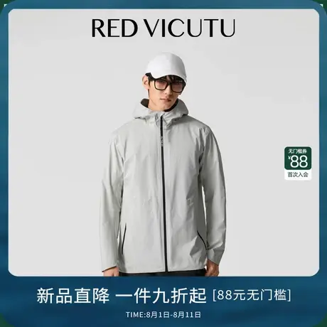 VICUTU威可多男士风衣新款舒适轻薄时尚潮流商务休闲百搭通勤外套图片