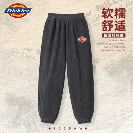 Dickies童装男童裤子秋冬款儿童秋季加绒卫裤男孩灯芯绒休闲长裤A商品大图