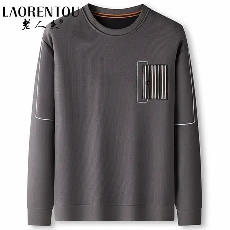 老人头圆领长袖卫衣男士2024冬季新款内搭加绒加厚保暖爸爸装上衣商品大图