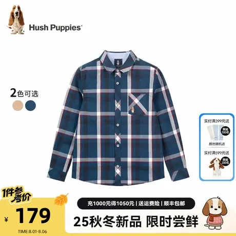 暇步士童装男童长袖衬衫2025秋季新款中大童休闲格纹衬衣儿童开衫商品大图