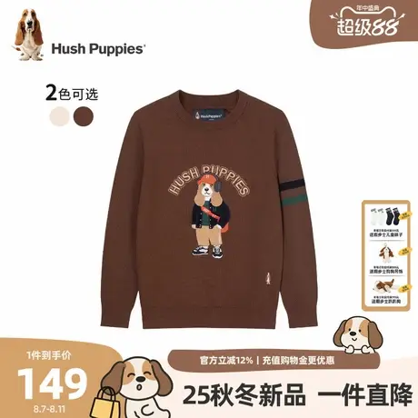 【25秋新品】暇步士童装男童针织衫大童卡通圆领线衣儿童休闲毛衣商品大图