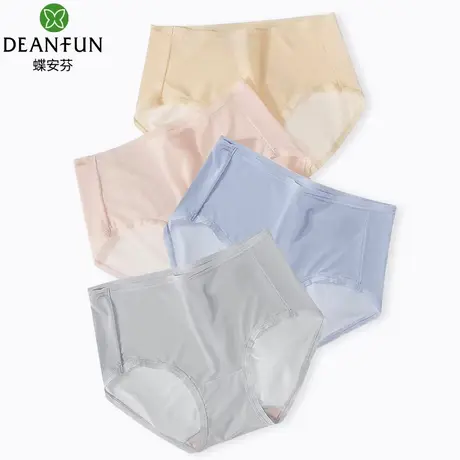 清仓款蝶安芬冰丝内裤女夏季薄款透气中腰莫代尔抗菌裆舒适无痕女商品大图