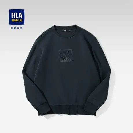 HLA海澜之家山不在高系列圆领卫衣2023秋季新款刺绣套头上衣男图片
