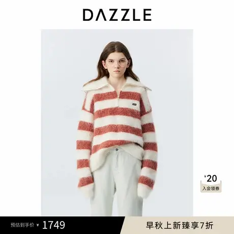 DAZZLE地素 毛针织衫2024冬季新款针织拉毛套衫图片