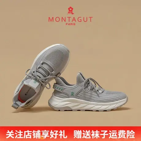 Montagut/梦特娇男士户外休闲运动鞋 秋季透气网面软底轻便跑步鞋商品大图