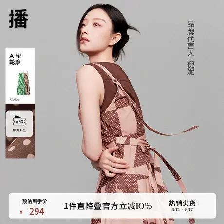 播倪妮同款碎花吊带波嘻连衣裙女夏季沙滩度假长裙BDR2LD1315图片