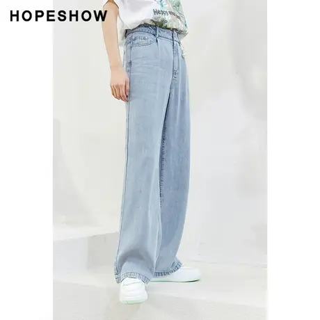 红袖outlets设计感珍珠挂件阔腿裤2022夏季新款牛仔垂感薄款长裤商品大图