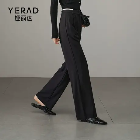 娅丽达女裤2025秋季新款黑色西装阔腿裤女宽松时尚拖地气质长裤图片