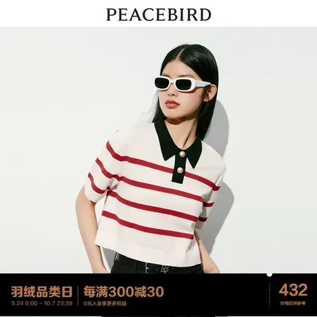 【商场同款】太平鸟女装2023年夏季新款POLO领线套衫A1EED2152图片