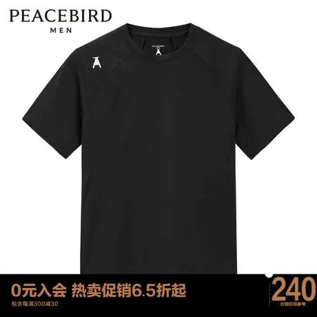 太平鸟男装 夏季圆领修身潮流黑色短袖T恤男生上衣BYDAC2G05商品大图