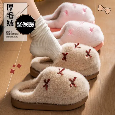 棉拖鞋女冬季毛绒保暖防滑月子鞋可爱蝴蝶结室内家居厚底包头拖鞋商品大图