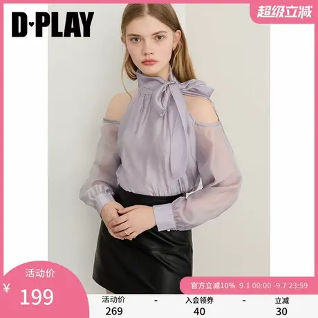 DPALY2025年秋季新款紫色衬衫女蝴蝶结系带设计微透宽松小衫上衣图片