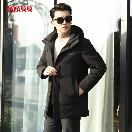 YAYA鸭鸭2025新款羽绒服冬季男中长款加厚男款休闲时尚男装外套图片
