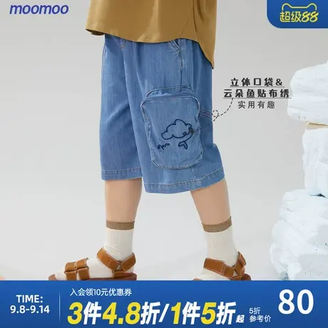 美特斯邦威美特斯邦威童装牛仔短裤男童夏季造型口袋五分牛仔裤商品大图