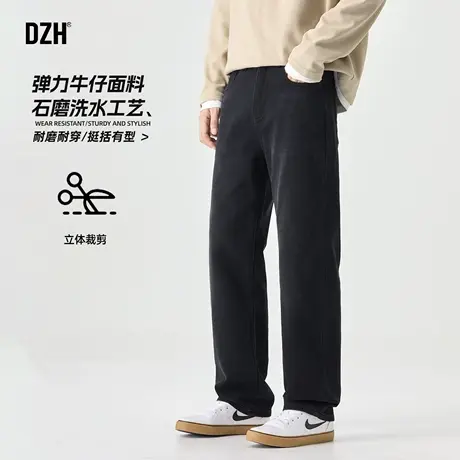 男士黑色弹力牛仔裤男做旧水洗2025新款秋季休闲长裤宽松阔腿裤潮商品大图