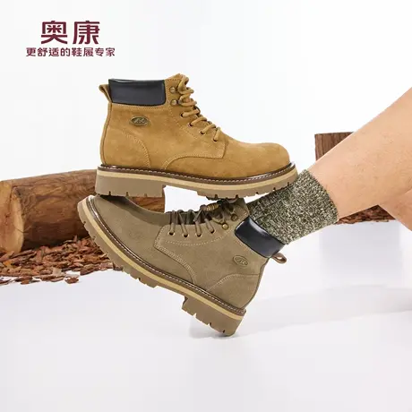 奥康 男鞋冬季工装风马丁靴翻毛皮厚底增高时尚潮流百搭短靴商品大图