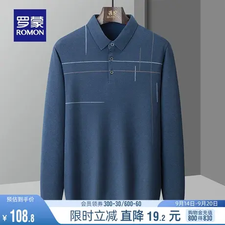 罗蒙男士商务休闲长袖T恤衫2023秋季新款中老年爸爸装翻领Polo衫商品大图