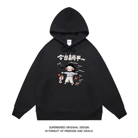 港风潮牌卫衣男士2023春秋宽松休闲套头长袖连帽薄款秋季外套衣服图片