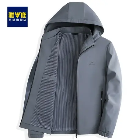 雅鹿夹克男2023年春秋新款可拆卸连帽百搭上衣时尚商务休闲外套男商品大图