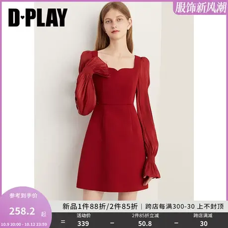DPLAY2023新法式果酱红礼服裙鎏光纱连衣裙订婚服回门服敬酒服图片