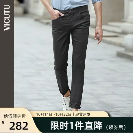 VICUTU/威可多男士休闲裤秋季新款棉质抗菌修身潮流修身男裤子图片