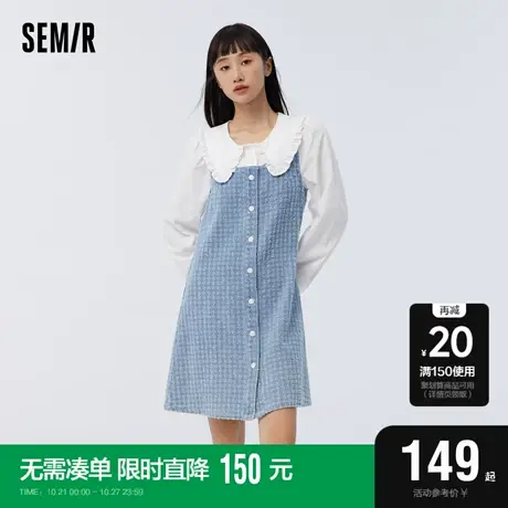 [商场同款]森马连衣裙女泡泡袖假两件甜酷2023春季新款拼接牛仔裙图片