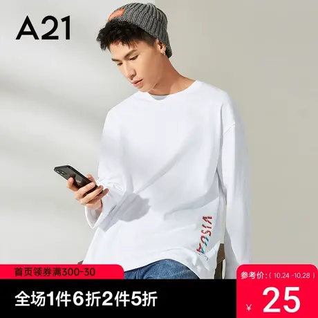 A21男装宽松圆领落肩长袖T恤2022秋冬季新款印花男士潮牌纯棉上衣商品大图