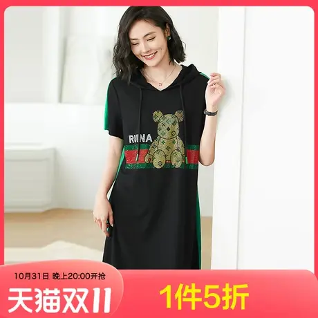 简涵X506连衣裙商品大图