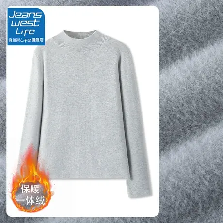 真维斯LIFE灰色毛衣女款2023新款秋季穿搭高级感立领针织毛衫上衣图片