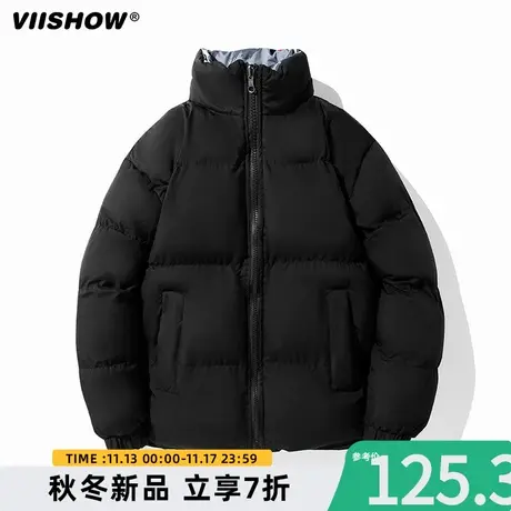 VIISHOW羽绒棉服棉衣冬季款加绒加厚男双面穿冬天装潮流棉衣外套商品大图