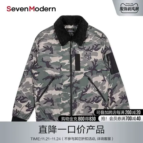 【清仓商场同款】柒牌奥莱男装潮牌大毛翻领冬棉服外套男保暖羽绒图片