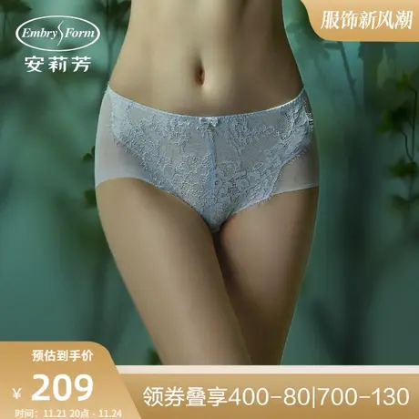 安莉芳薄款通透性感蕾丝内裤女士纯棉底裆无痕高腰平角裤E200489图片